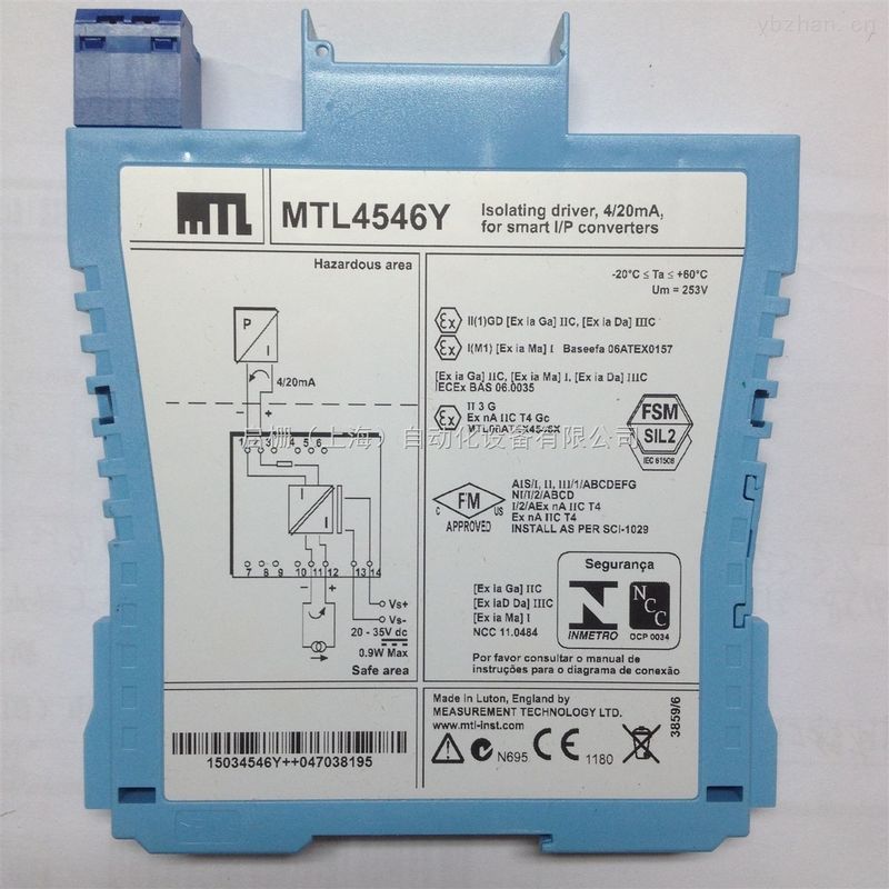 500Hz To 10kHz MTL4546Y Isolating Driver 16V 20mA ODM